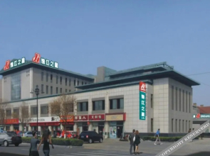 Jinjiang Inn (Penglai Pavilion, Zhonglou North Road)