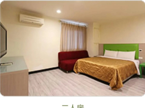 垦丁音乐时尚旅店