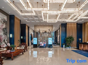 Yi Jiangnan Hotel