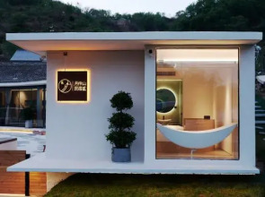 Beijing Yuebanshan Homestay