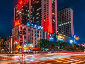 Hanting Hotel Lvliang Citizen Square