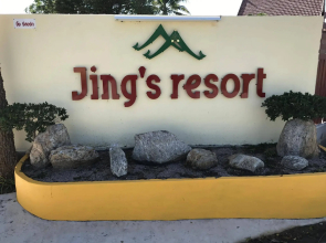 Jing Resort