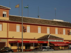 Hotel Chamizo
