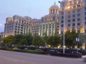 Wenling The Koro Hotel