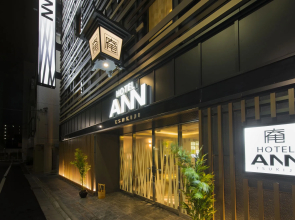 Hotel Ann Tsukiji