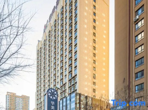 New World Hotel