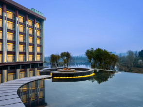 Le Méridien Emei Mountain Resort