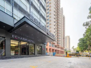 Echarm Hotel (Zhanjiang Seaside Avenue Zhong Jiangnan Shijia)