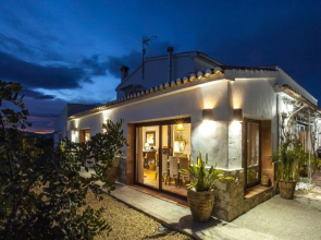 Villa Serer