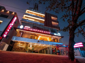 Hotel Annamalai