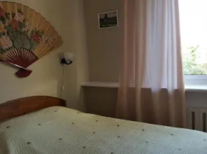 Guest House U Ivanovicha