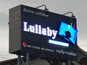 Lullaby Residence by Smarnbook