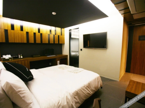 Form Hotel