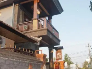 Pondok Oka Homestay