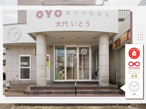 OYO Ryokan Oshiro Ito Tagajo
