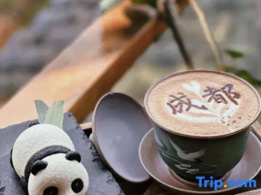 SFEEL Designer Hotel (Chengdu Yipin Tianxia Tea Shop Subway Station Branch)