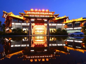Gongzhou Hotel