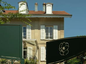 Le Parc du Magnolia