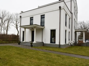 Ferienwohnung Parkblick