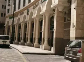 Al Mukhtara Plaza Hotel