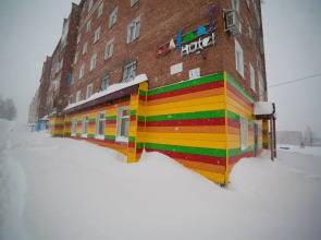 Отель Сафари