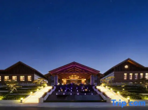 Haitang Longxian Resort