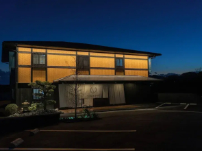 Villa Ryusei