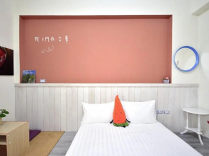 Walk in the Wind Homestay