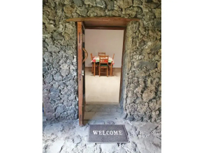 Casa Rural Aborigen Bimbache
