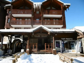 nice 3 bedrooms apartment in the center Apartment 3 agence la cime