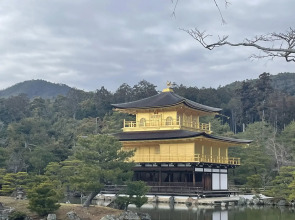 Отель Amanek Kyoto Kawaramachi Gojo
