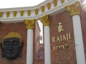 Raja Ji Hotel And Restaurant