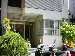 Mei Hsiao Yuen Hostel