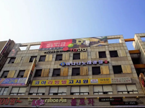 Ansan Yaja Ansan Jungang