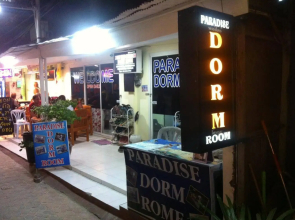 Paradise Dorm Room