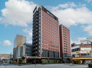 APA Hotel Toyama Ekimae Minami