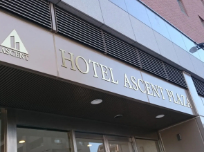 Hotel Ascent Plaza Hamamatsu