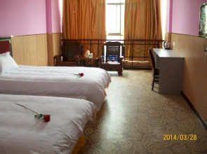 Ji'an Lejia Hotel