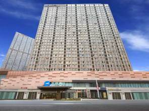 Hanting Hotel Anqing Wuyue Plaza