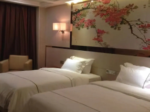 Yifang Holiday Hotel