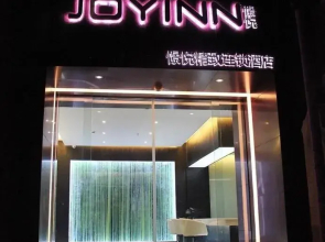 Joy Inn Chuxiong