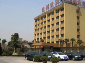 Xiong Du Hotel