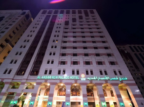 Al Ansar Palace Golden Tulip Hotel