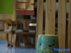 Wuyishan Biock Homestay