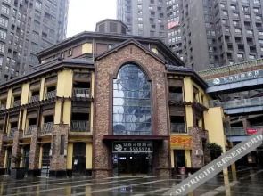 Anlian Garden Hotel