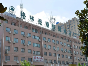 GreenTree Inn Hefei Swan Lake Wanda Square Express Hotel