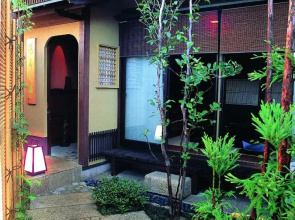 Oiwakeya Ryokan