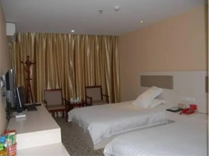 Wudangshan Garden Holiday Hotel