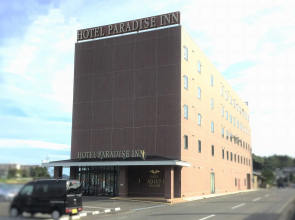 Hotel Paradise Inn Saza Inter