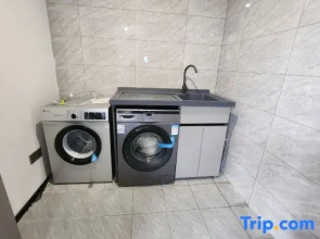Qingyuan Apartment (Hefei South Station Gong Street)